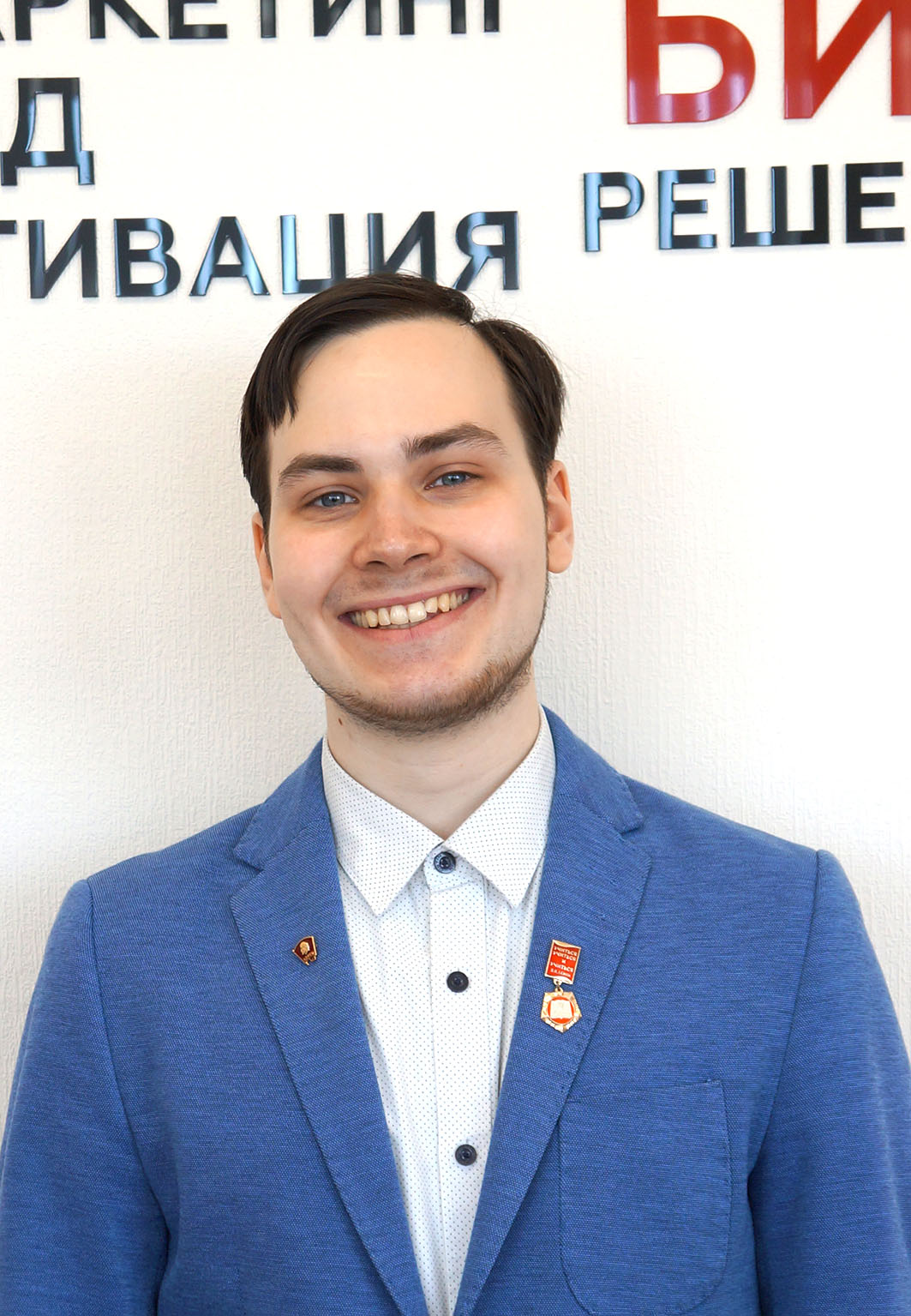 Парфенов Глеб