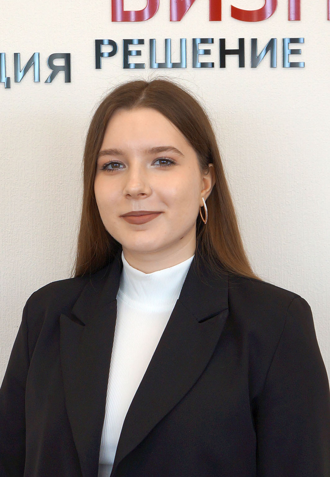 Гаврюк Серафима