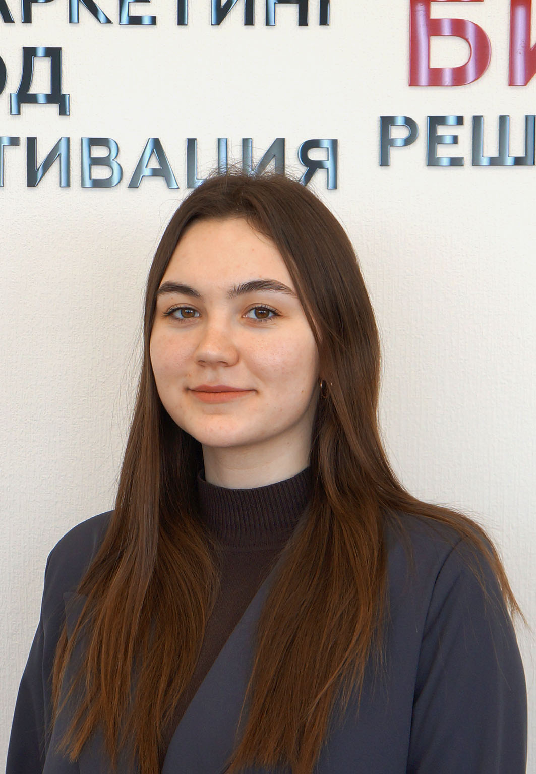 Жлудова Татьяна