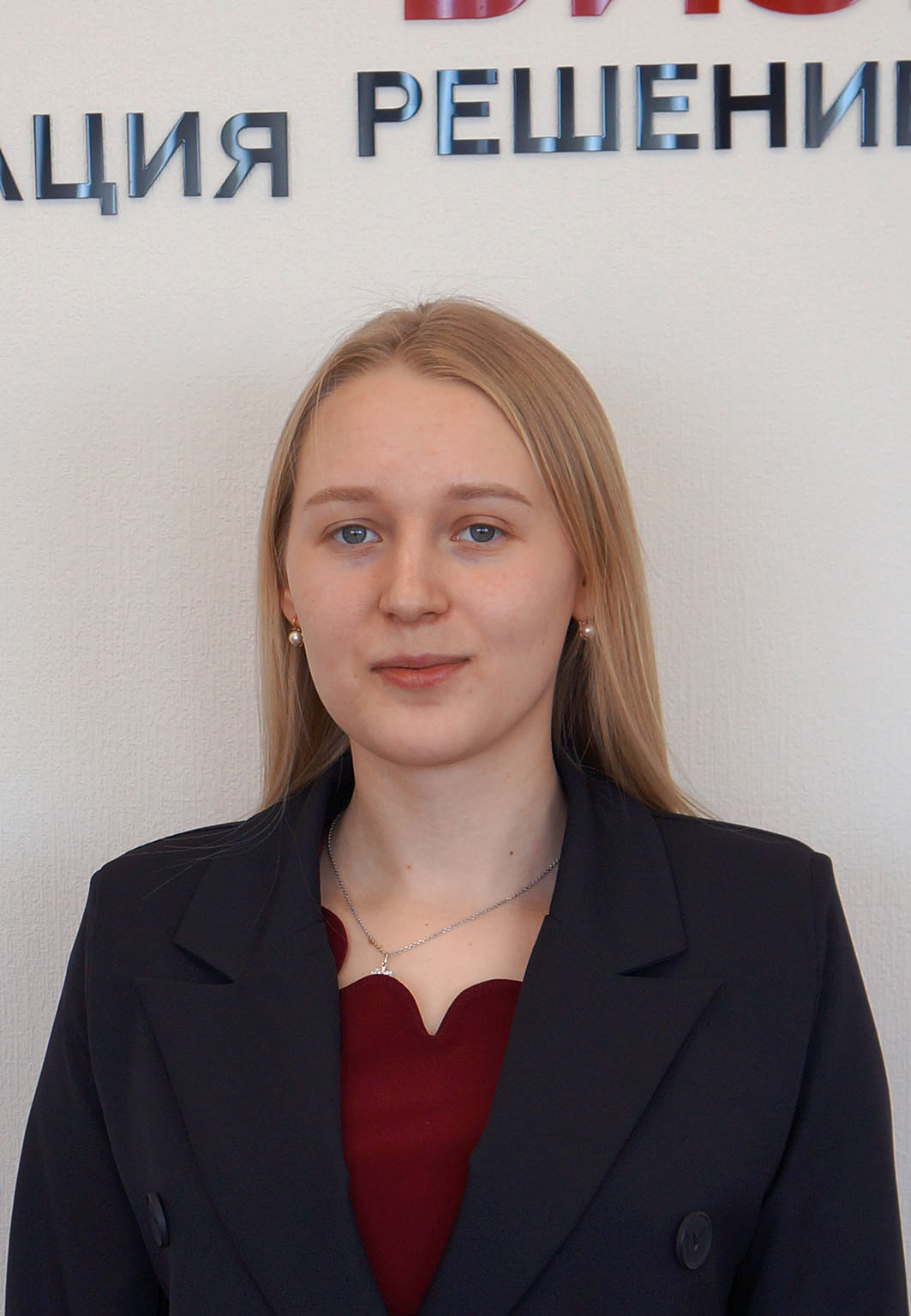 Тараданова Евгения