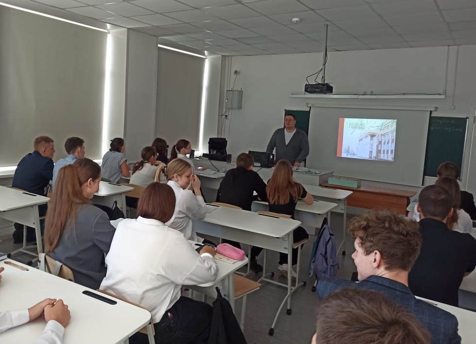 2023_11_05 - ����� (��������)_6.2