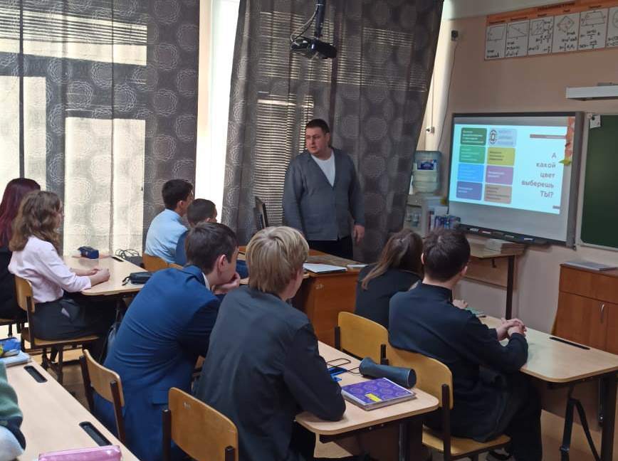 2023_11_05 - ����� (��������)_5.3