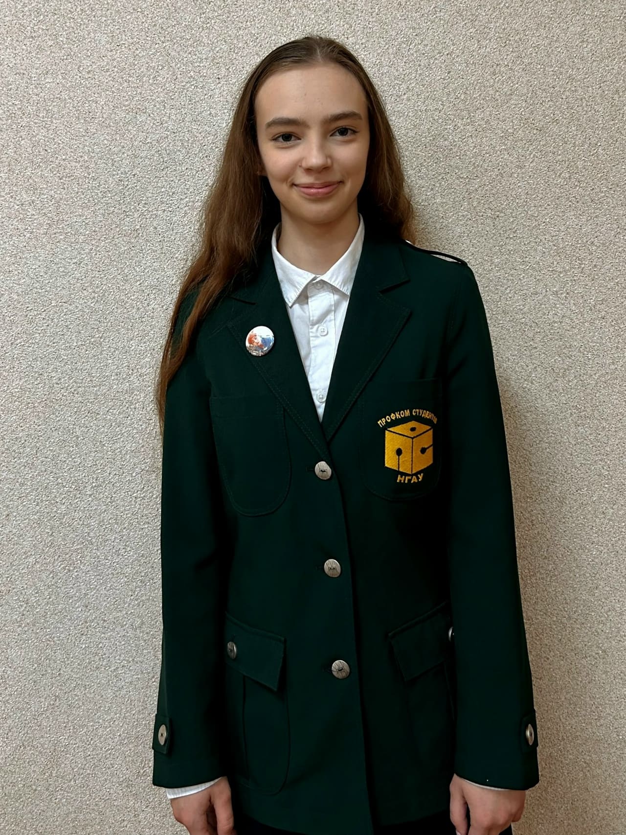 ���������� �����