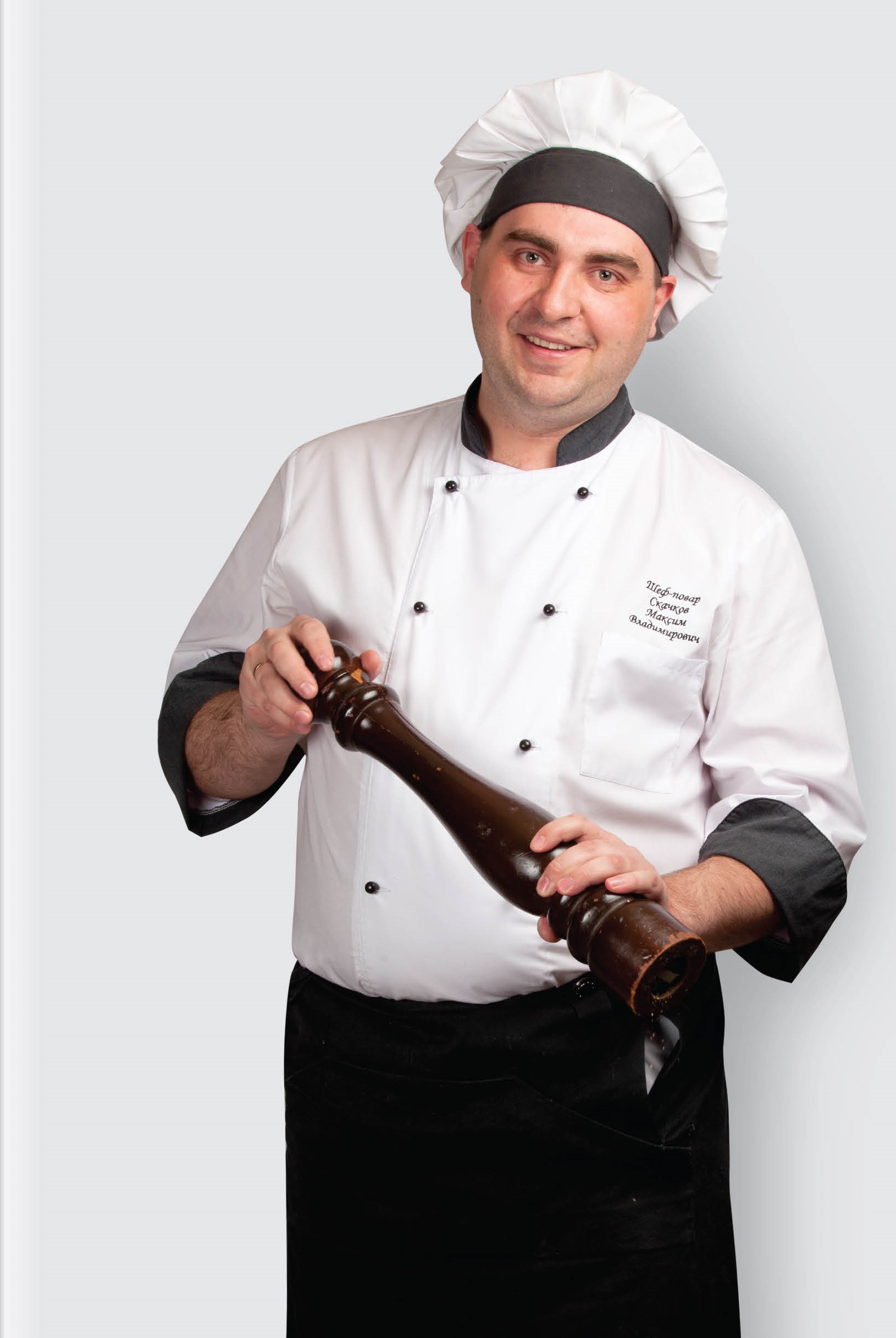 Скачков Максим Владимирович Сибирская гильдия шеф-поворов и шеф-кондитеров