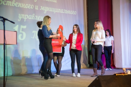 Старосты
