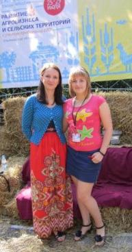 ��������� �.�., ������������ ������������ ������ ���� &laquo;���������� ���� �������� �������&raquo;, �������� �.�., ������������ ���