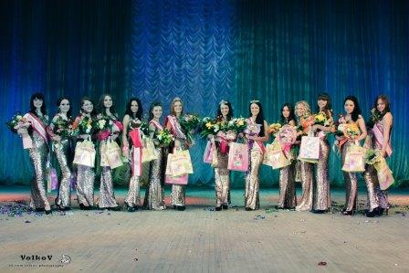 miss-final