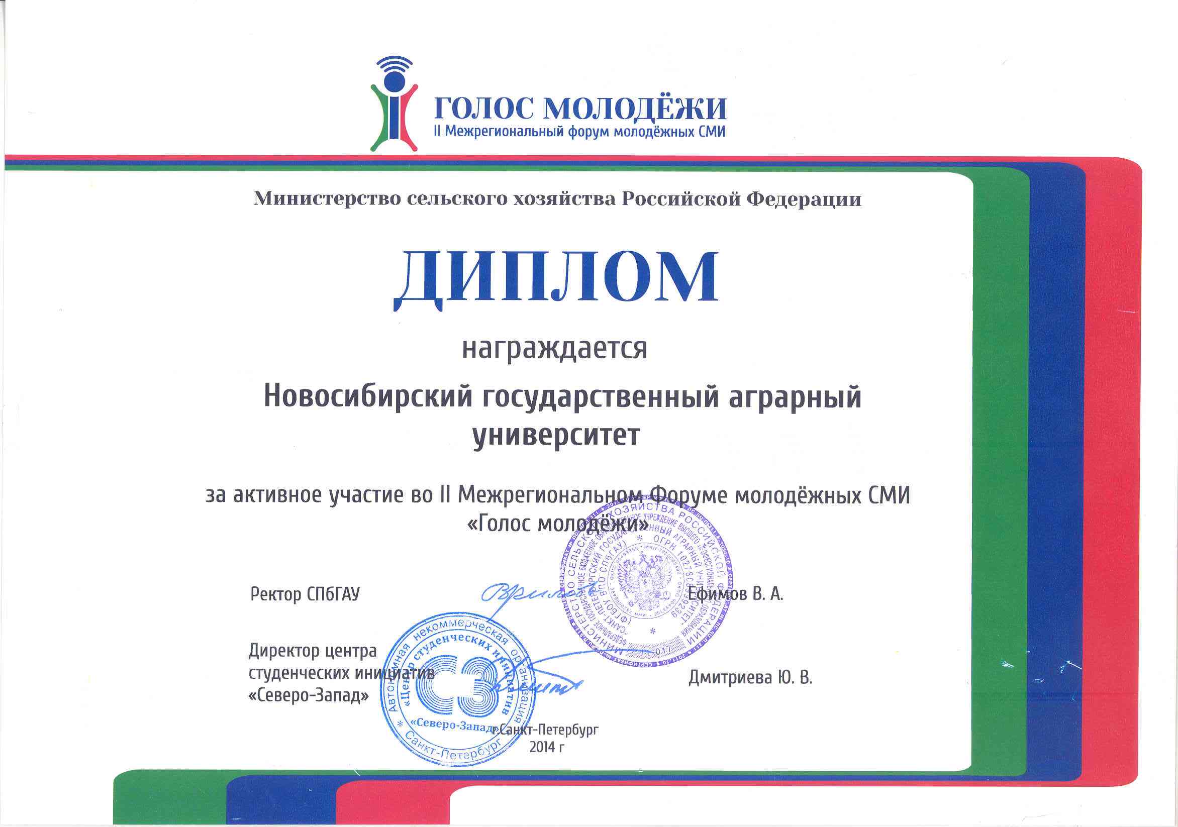 Оригинальное изображение открывается по клику в отдельном окне Оригинальное изображение открывается по клику в отдельном окне