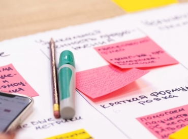 �������� ������� �� ����������� ������ ����� �. ������������ � ����� ����� � ���������