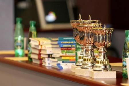 XVI ��������� ������������ ������� ������-������