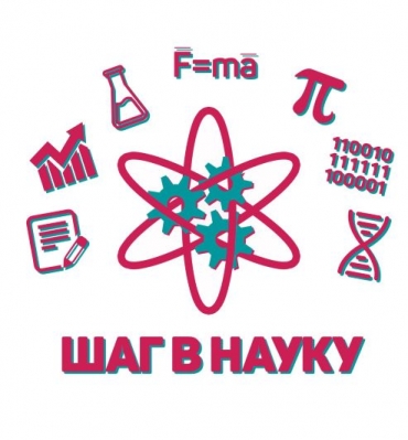 ��� � ����� - 2022 �.