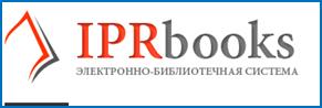 Тестовый доступ к IPRbooks