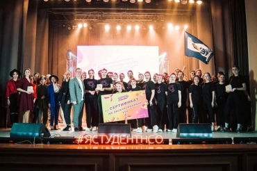 ������������ ������ ���� - ���� �� ������ � �������