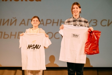 Новосибирский ГАУ знакомит будущих абитуриентов с одной из самых динамично развивающихся и перспективных отраслей нашей страны - сельским хозяйством