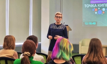 � ������������� ��� ������ ������� � ������������� ������������� ������ ������ � �������� �������������� �����������