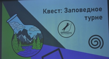 ����� ����������� �����