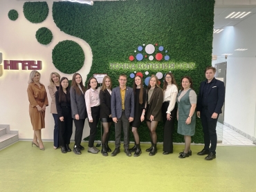 � ������������� ��� ������ ������������� ������� ����������� ���������, ���������� � ������� ������ ���������� � 2023�