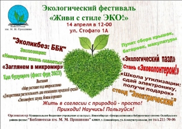 ���� � ����� ���