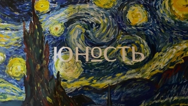 ��������� ������������ ��������� �������