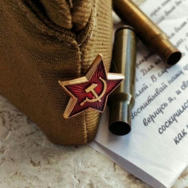 Приглашаем Вас на торжественный митинг, посвященный Дню Великой Победы!