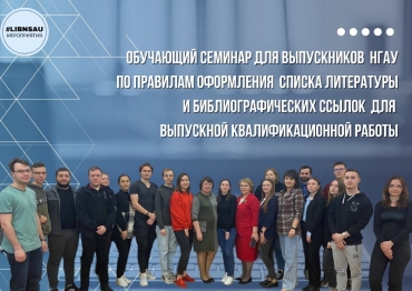��������� ������� �� �������� ���������� ������ ���������� � ����������������� ������ ��� ���