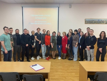 � ������� ���������� �������������� ��� ������ ��������� ������� �� �������� ���������� ������ ���������� � ����������������� ������ ��� ���