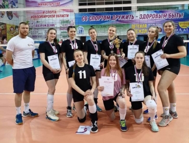 Женская команда по волейболу Новосибирского ГАУ завоевала «серебро»