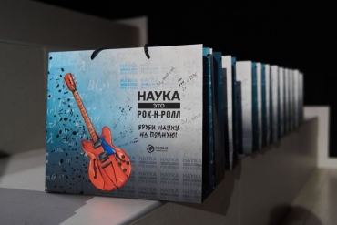 ��������� �������������� ��� ����� �������� XIII ����������� ������ � ������� ����� � ��������� ��� ���������� � ���������