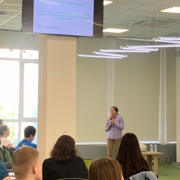 ������ ������-������� ��������� ������