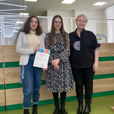 �������� ���� ���������� ����-2023