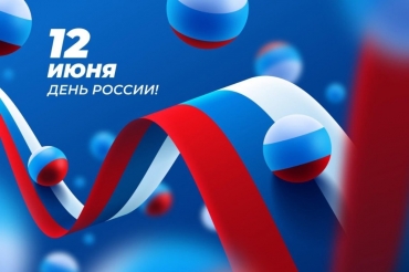 � ���� ������!