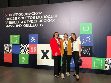 �������� � ������� ������ �������������� ��� ����� ����������� XI �������������� ������ ������� ������� ������ � ������������ ������� ������� ������� ������ �������