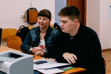 Дополнительный прием документов по программам бакалавриата