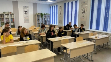 ���������� �������������� ���   ������� ������� �  ������������������ ����������� - V ��������������� ���������� ����� �BioINGENERus� � ��������� ������.