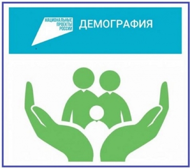 Завершилось обучение по дополнительной профессиональной программе профессиональной переподготовки: «Управление персоналом в сельском хозяйстве».