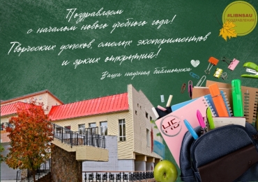 � ���� ������ � ������� ������ �������� ����