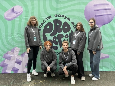 ������� ��������� �������������� ��� �� PRO�������