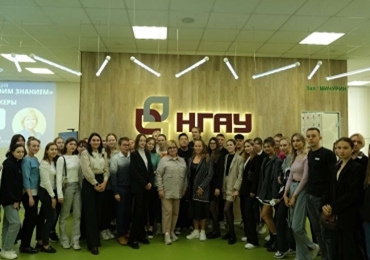 В Новосибирском ГАУ прошла встреча с председателем Общественной палаты НСО - Гридневой Галиной Борисовной