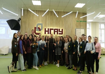 Александр Борматов посетил Новосибирский ГАУ в рамках проекта «Поделись своим знанием»