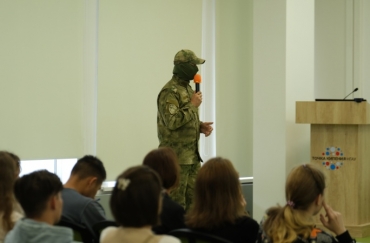 В Новосибисрком ГАУ прошла встреча с военнослужащим отряда специального назначения «Ермак».