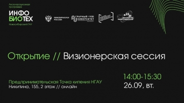 � ������������� ��� ����������� ������ ����� ��������������� ���������