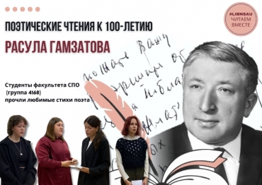 ����������� ������ � 100-����� ������ ���������