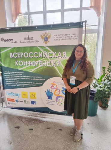 ������� ������ �������������� ��� � ���������� �������������� ��������