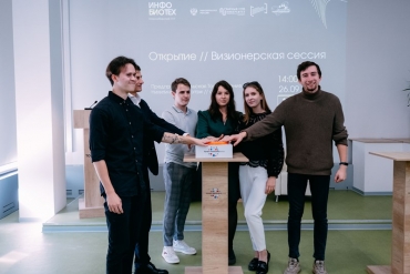 � ������������� ��� ��������� ������ ����� ��������������� ��������� ������������