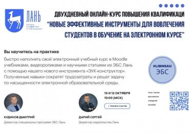 ������ ���� ��������� ������������ ��� �������������� � ����������� �������������� ���