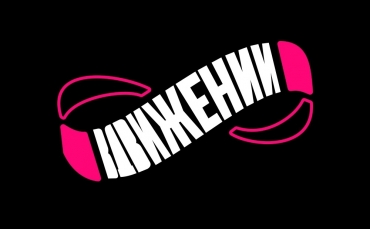 �� �������� �������������� ��� ������� IX ������������� ������������ ������ ����������