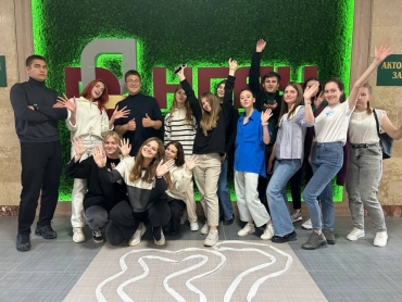 ����� ��� ��������������!