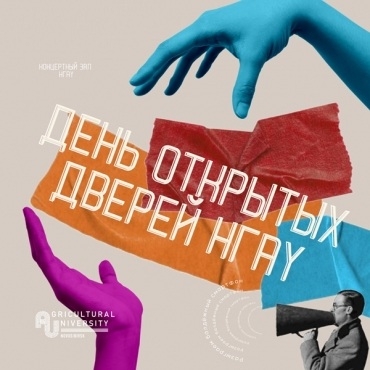 ���� �������� ������