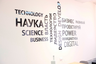 ������ ��������� ������������� ��������� � ������������� ���