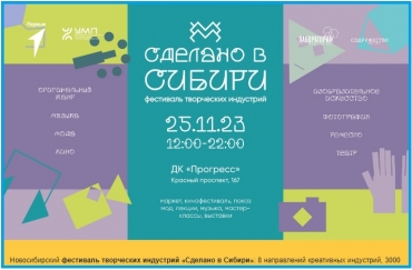 ��������� ���������� ��������� �������� � ������